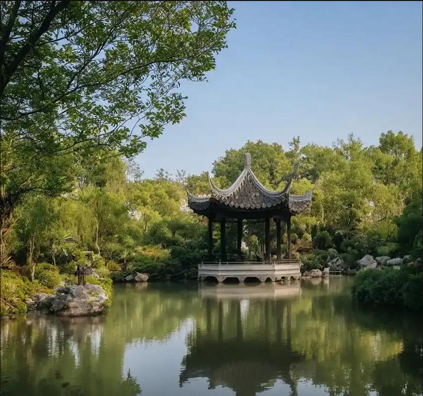 庆阳夏岚餐饮有限公司